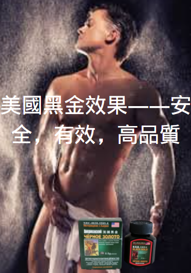 ¹Ï¤ùÂIÀ»¥i¦b·s¼Wµøµ¡¶}±ÒÀ˵ø